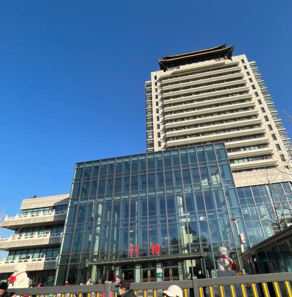 全国看恶性肿瘤的中医医院~~ 是广安门中医院啊!