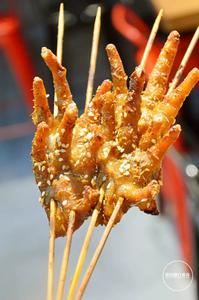 京城网红烤鸡爪来银川了