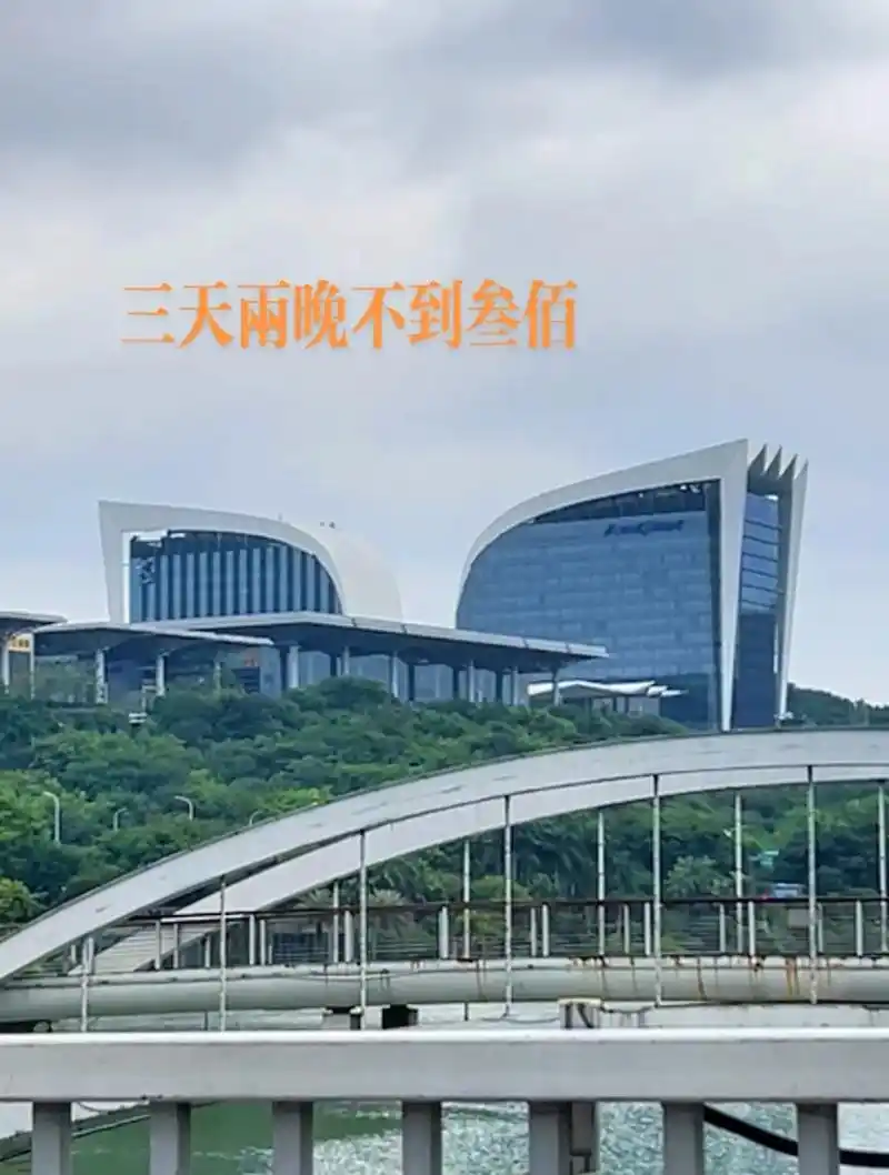 酒店一开门的镜子真的会爱,住的大床房非常舒适!酒店 - 抖音