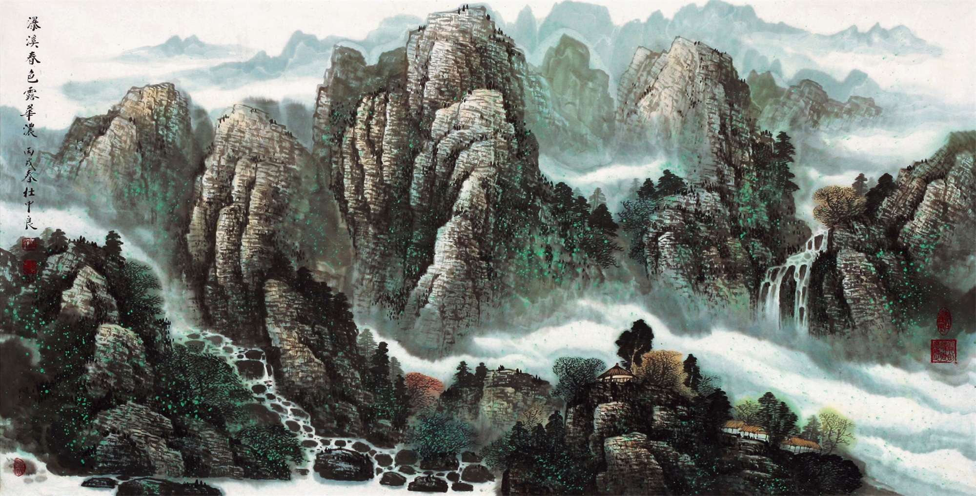 著名山水画画家杜中良作品欣赏