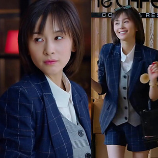 2016秋装欢乐颂曲筱绡同款修身蓝色格子小西装马甲女 短裤套装潮