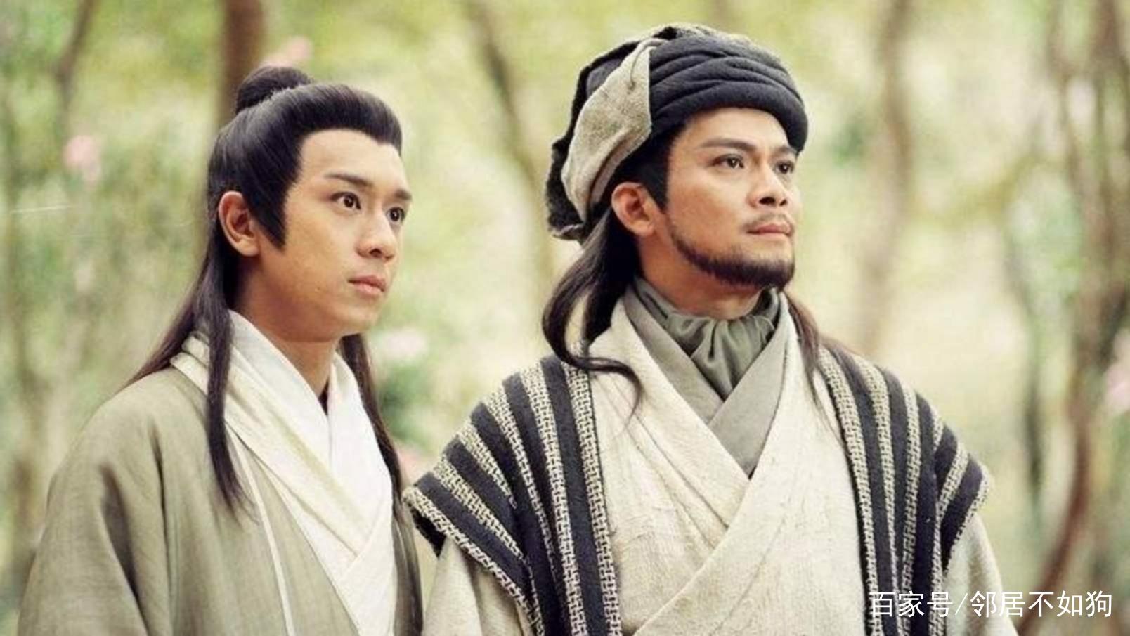 天龙八部乔峰跳崖后续