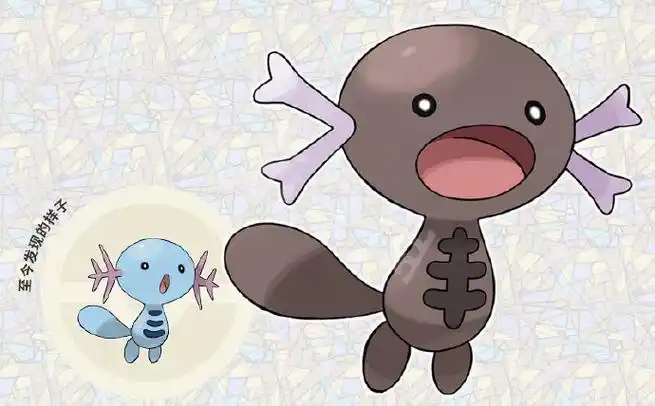 乌波属性和特点一览