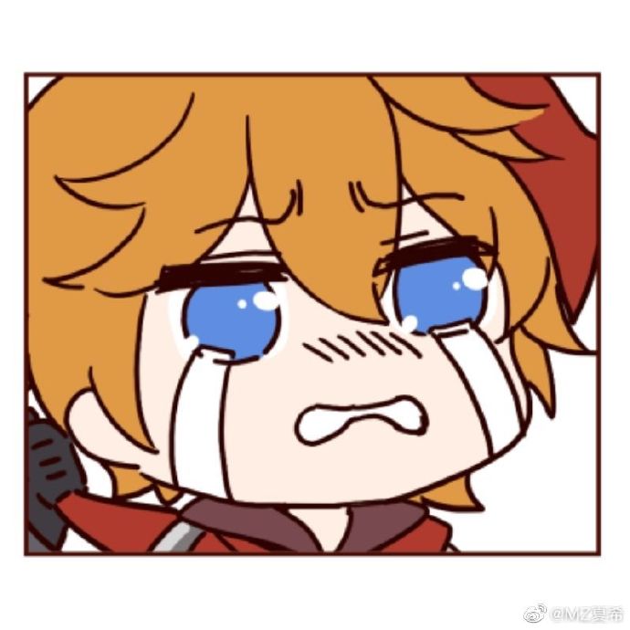 公子沙雕表情包,可爱的小公子,在二创里全无形象可言原神超话#达达利