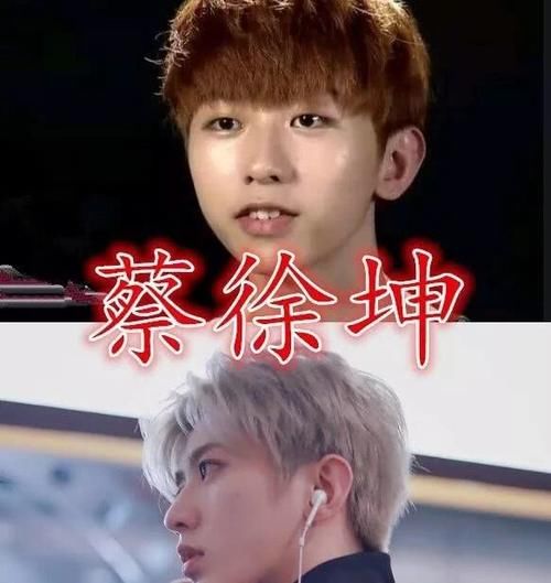 原创有种整容叫出道后看到王一博出道前照片网友太可爱了