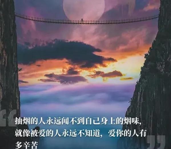 比较有内涵的句子,格局大气经典语句(有深度有哲理的人生感悟说说)