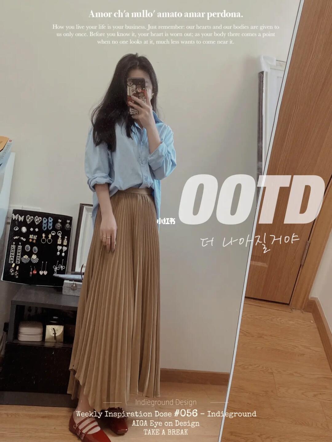 小个子穿搭店主153cm90斤