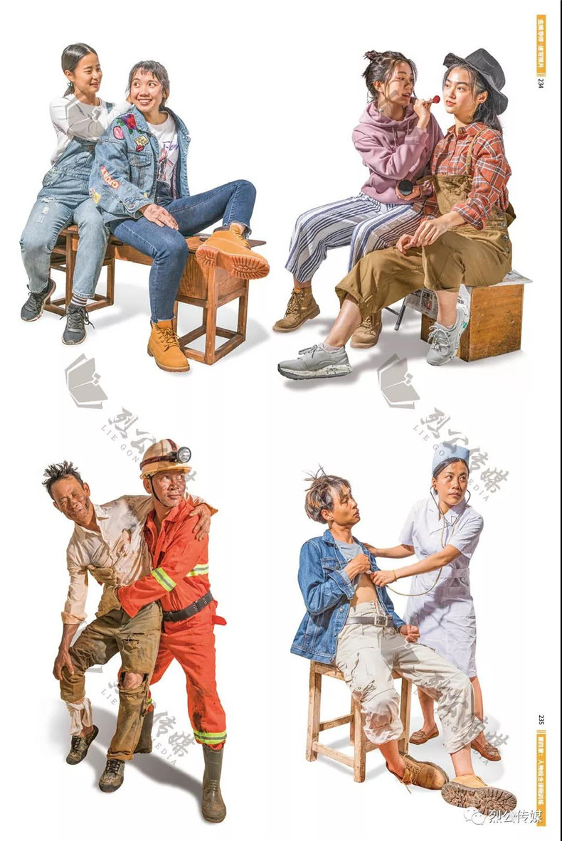 金牌导师速写照片2019烈公文化胡林速写书基础局部讲解临摹范本从结构