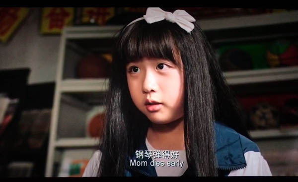 缝纫机乐队小女孩希希是谁演的 最萌成员曝光选角内幕