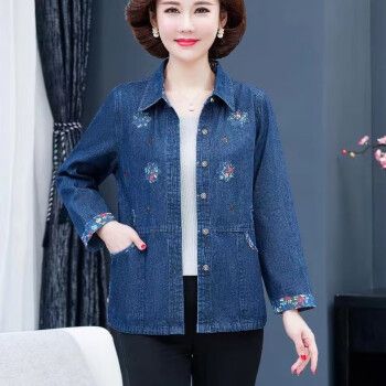 fvqx妈妈外套春秋季5060岁中老年女秋装牛仔衬衣新款高档洋气装牛仔