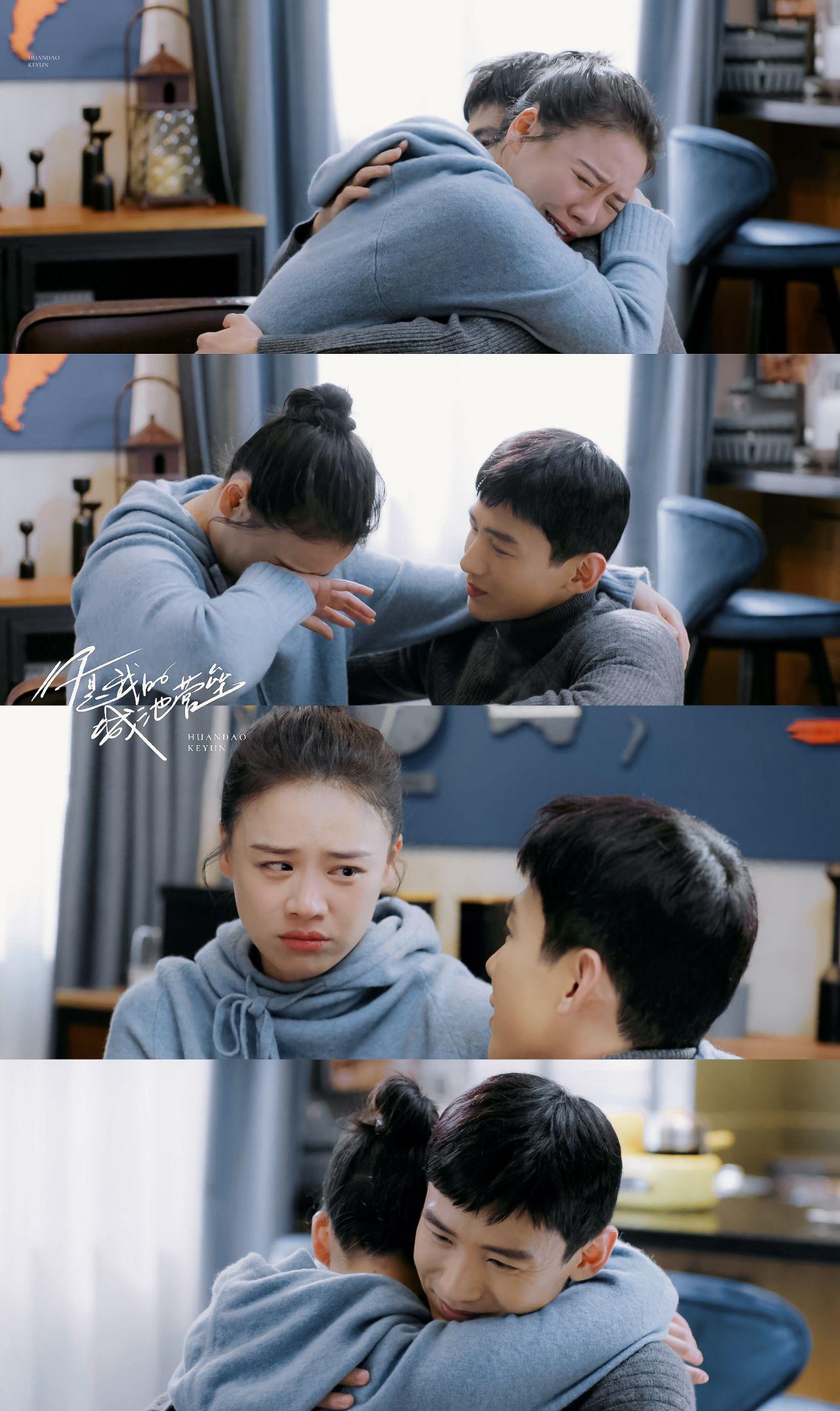 马思纯白敬亭《你是我的城池营垒》图集 - 知乎