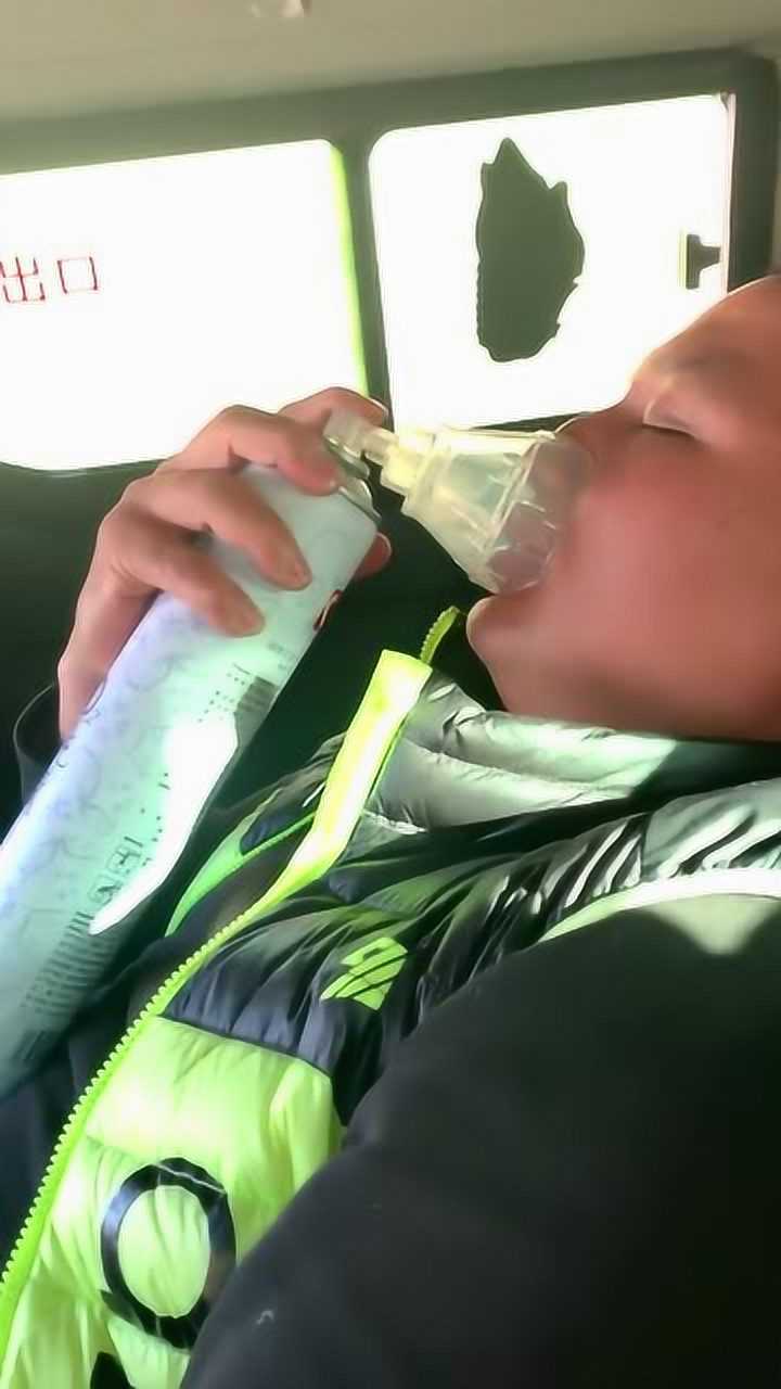 严重的高原反应,急需吸氧