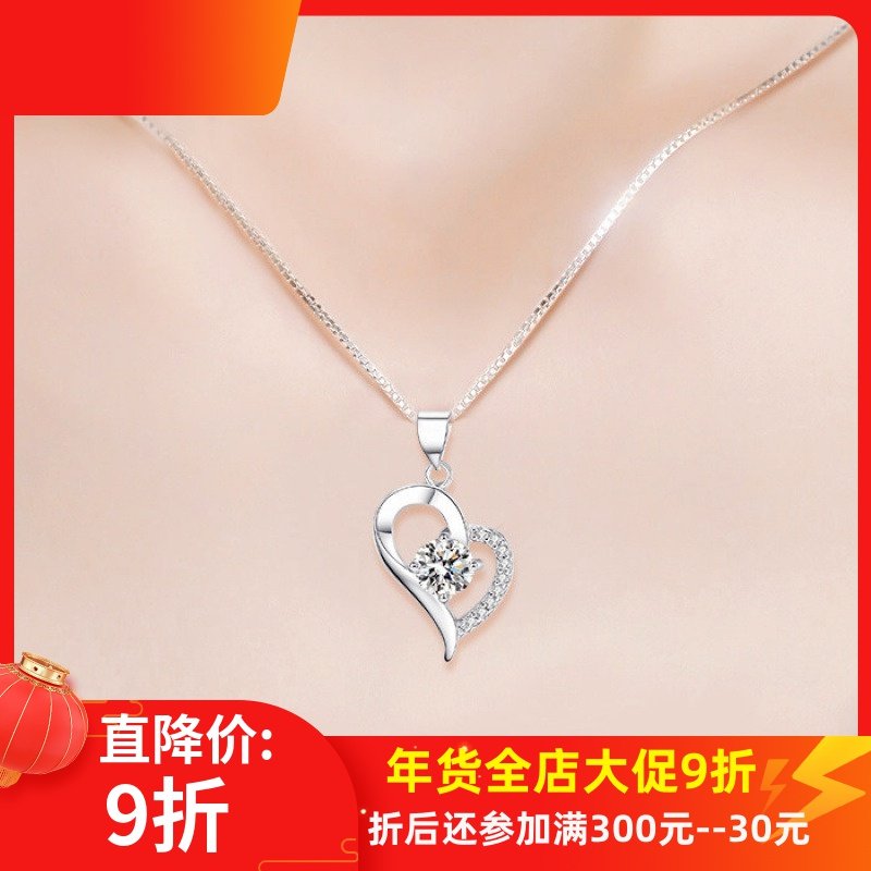 pt950铂金项链女莫桑钻18k白金吊坠-特价促销-优惠券领取-价格|多少钱