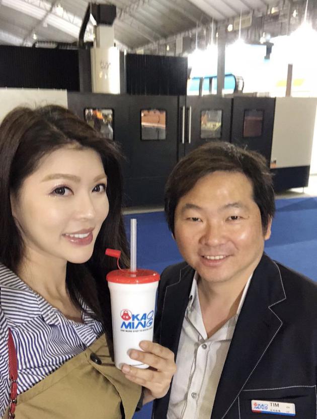 名模殷琦怀孕了!前任都是有钱人,扬言要生三个