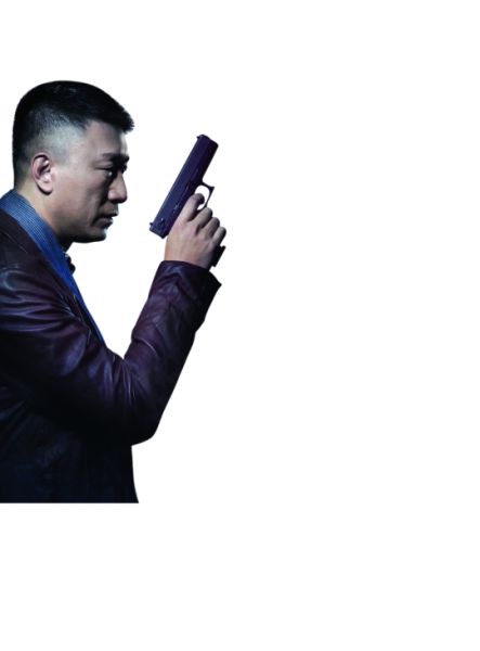 《毒战》定档4月 孙红雷古天乐双雄对战