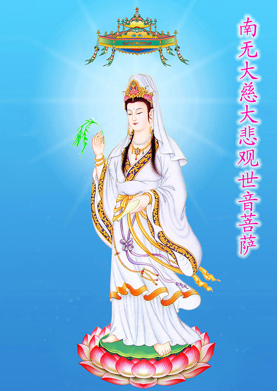 普单南海观音菩萨画像挂画观音画像佛堂供奉挂画观世音菩萨佛像丝绸