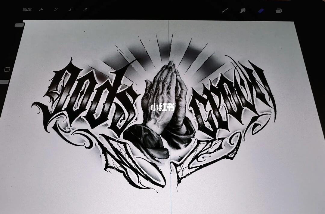 帮国外的客人设计胸口花体字手稿.