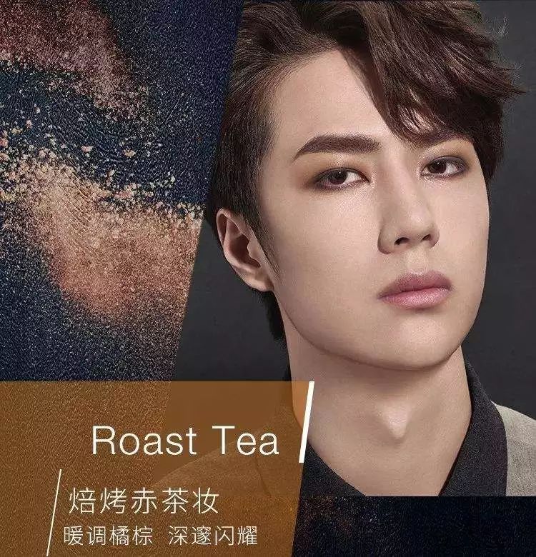 为什么要找男演员代言化妆品王一博沈腾真的都很灾难啊