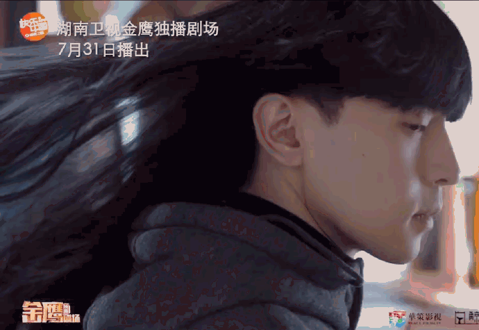 邓伦这个黑长直女装造型有点搞笑啊哈哈哈哈