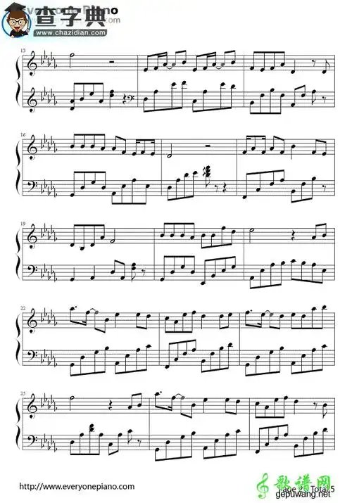 清明雨上钢琴谱许崇清明雨上钢琴简谱