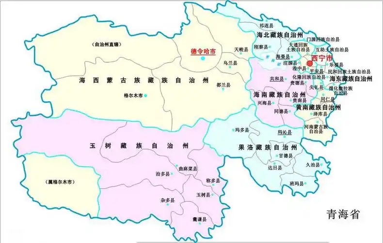 青海省地图全图
