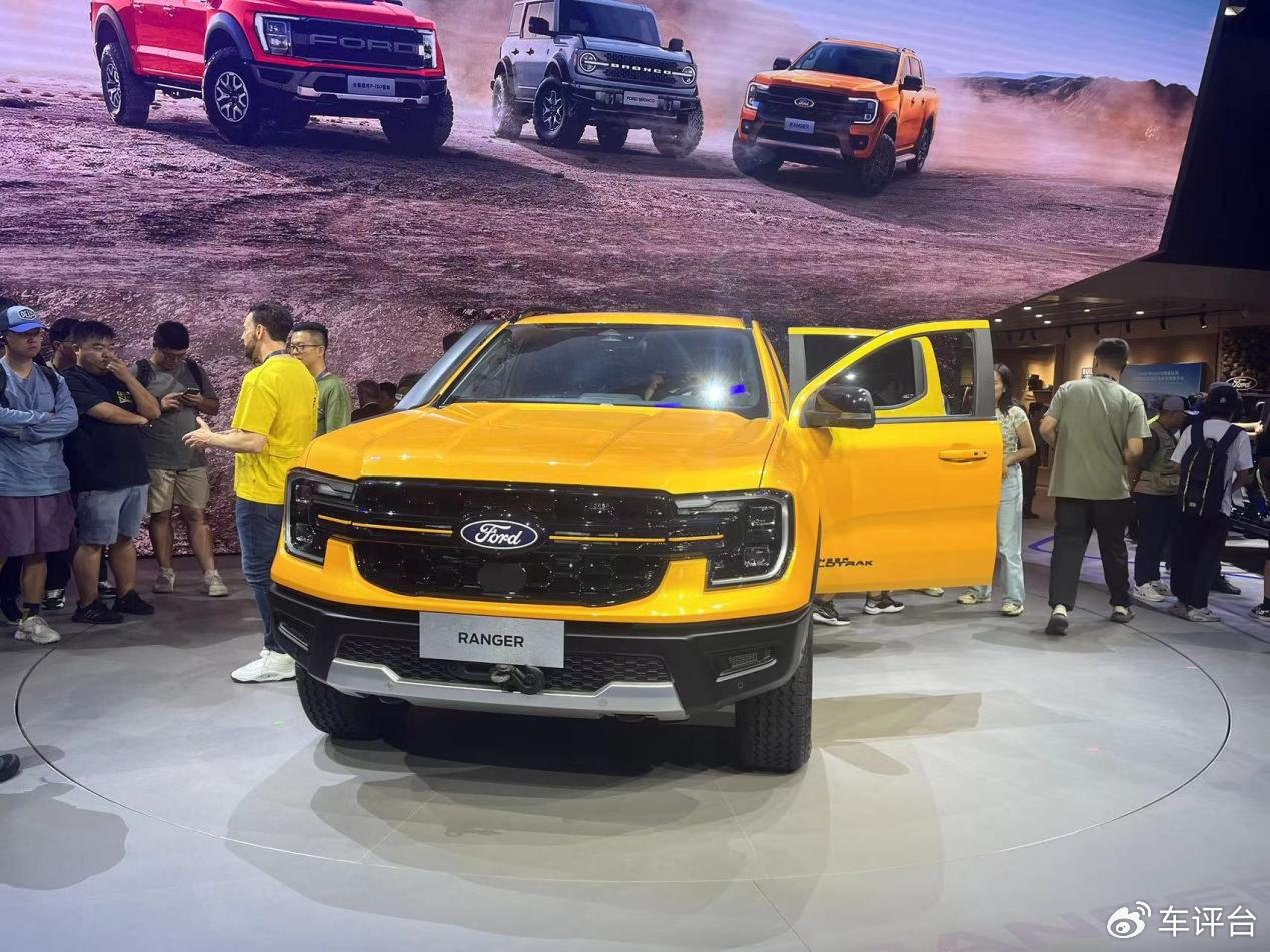 车评台fordbeyond福特纵横为消费者带来一站式户外越野生活新体验