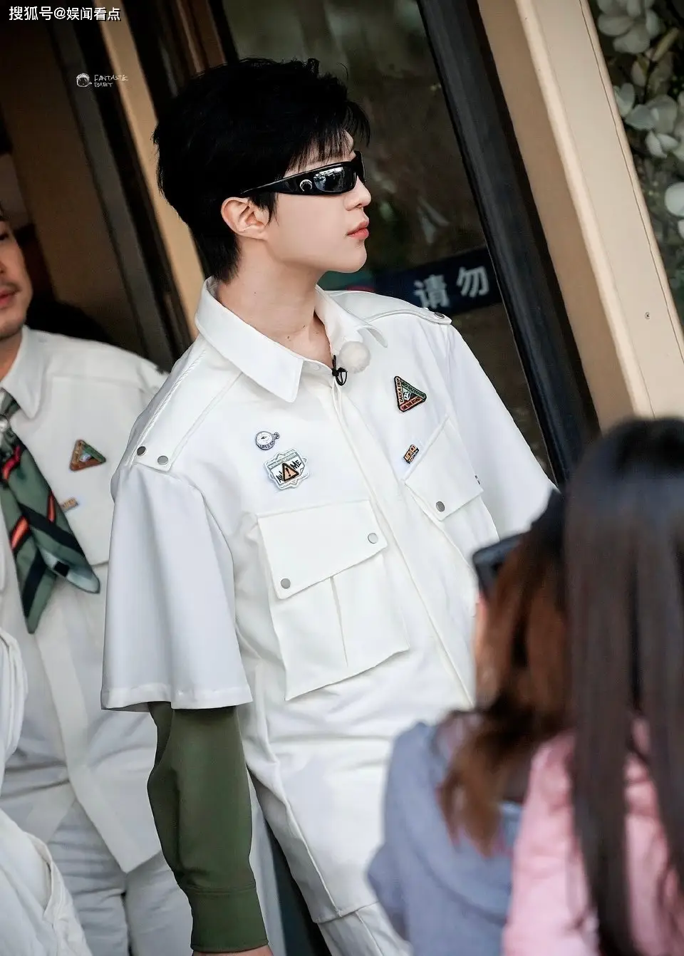 范丞丞玩游戏擦伤,发文报平安让粉丝安心