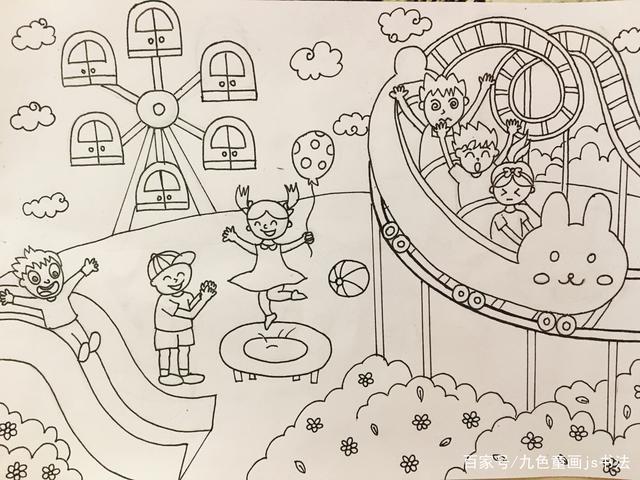 少儿创意绘画游乐场,儿童彩绘画基础学习画个彩色儿童游乐场