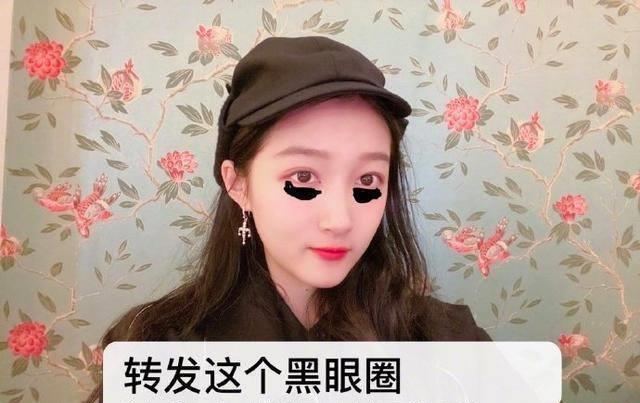 被曝黑照后关晓彤再晒美照,没了黑眼圈的她再回颜值巅峰_在线_实力