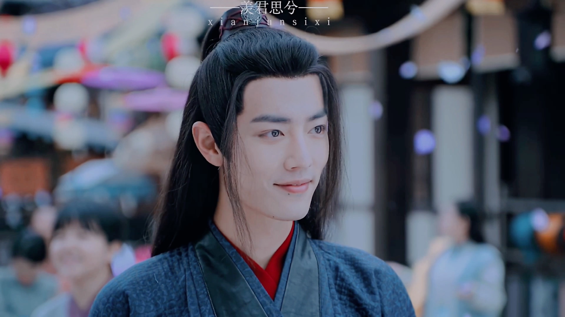 活动  【肖战.魏无羡】你笑起来真好看,愿你岁岁长安,快乐无忧!