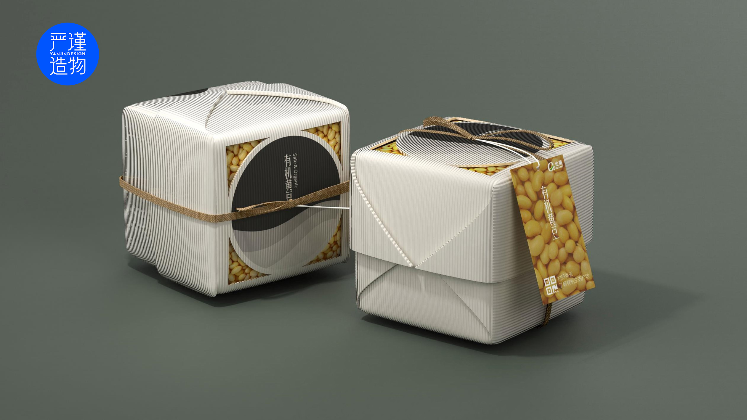工业设计,产品设计,严谨造物,快消品,农产品,包装设计