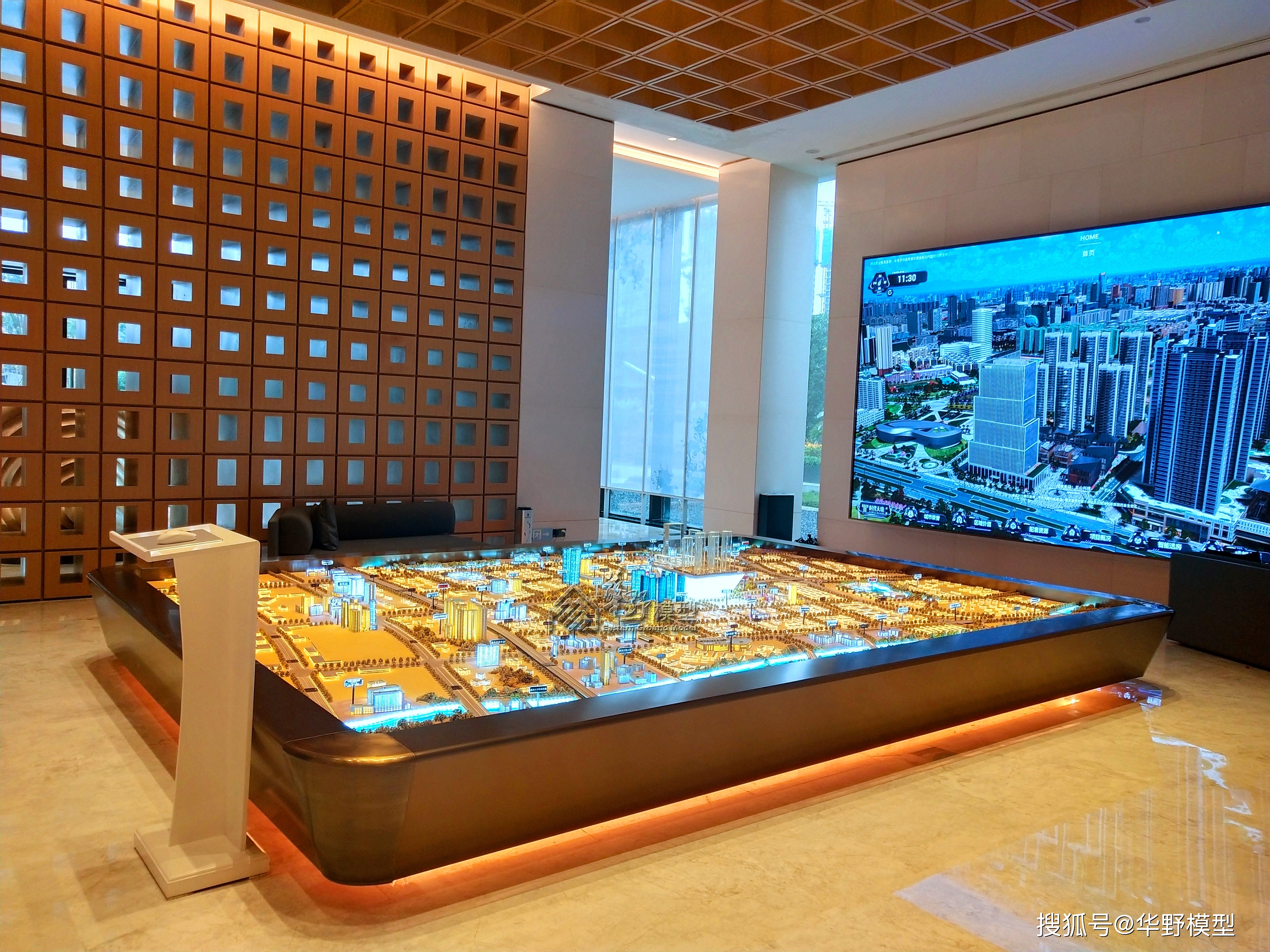 成都时代天境住宅沙盘模型