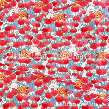 60支印花花布面料批发韩版小碎花印花布料防蚊裤童装女装家居府绸