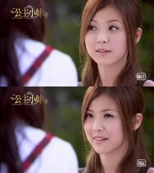 一个很优秀的很专情的女孩子虽然是千金公主有点娇里娇气但是不恶毒