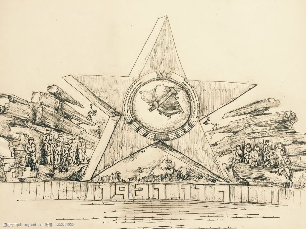 瑞金红五星素描画