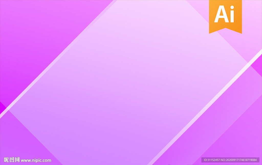 键 词:粉色背景 紫色背景 紫色展板 淡紫色背景 粉紫色背景 浅紫色