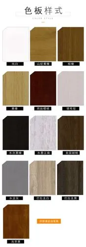 富帝凯现代简约衣柜鞋柜榻榻米定制柜体色板风格多样定制每平方预定金