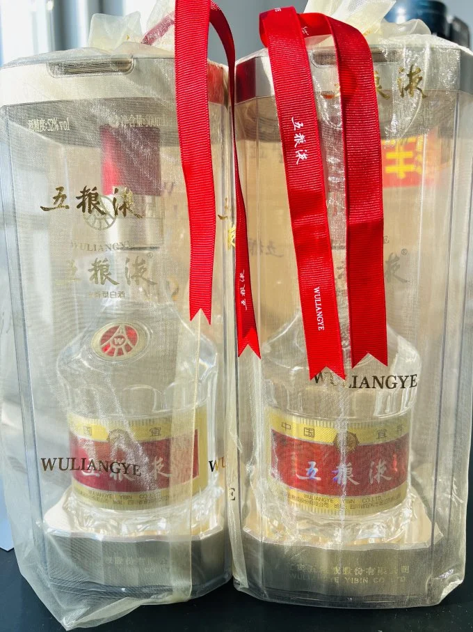五粮液白酒
