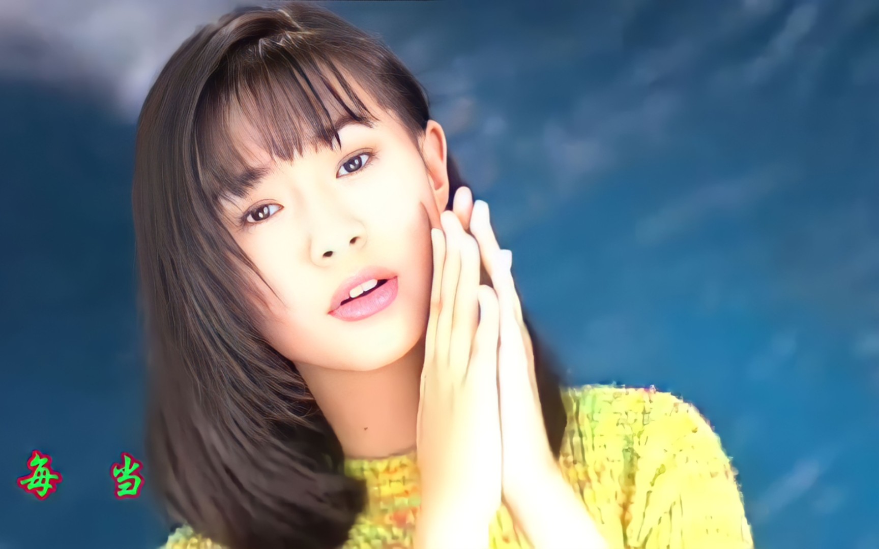 盘点卓依婷唱的那些极品歌曲 曲风多变唱功全面 这也太好听了吧