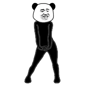 今天的熊猫头有点骚