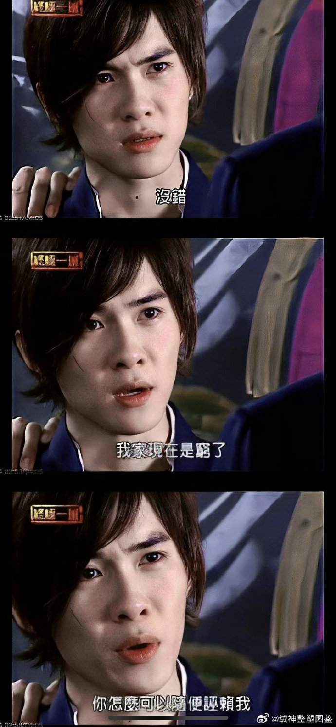 唐禹哲披荆斩棘养眼包##唐禹哲我的白月光他回来了