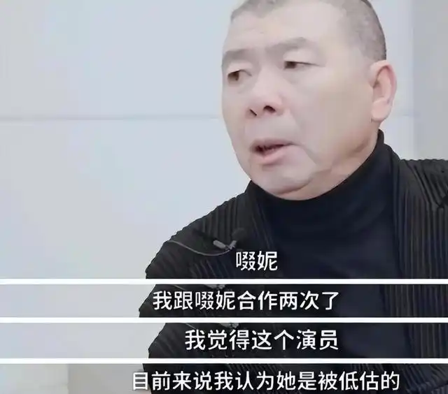 啜妮父亲是一级演员被陈道明赏识如今34岁却不想红