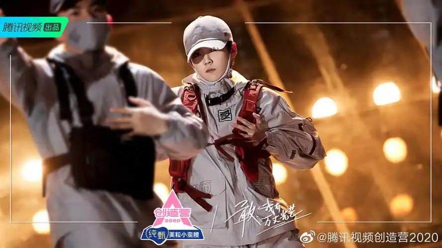 消息创造营2020更新鹿晗节目剧照专业魅力与酷帅气场并存的鹿教练今晚