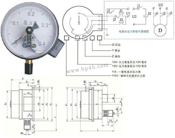 电接点压力表接线图示