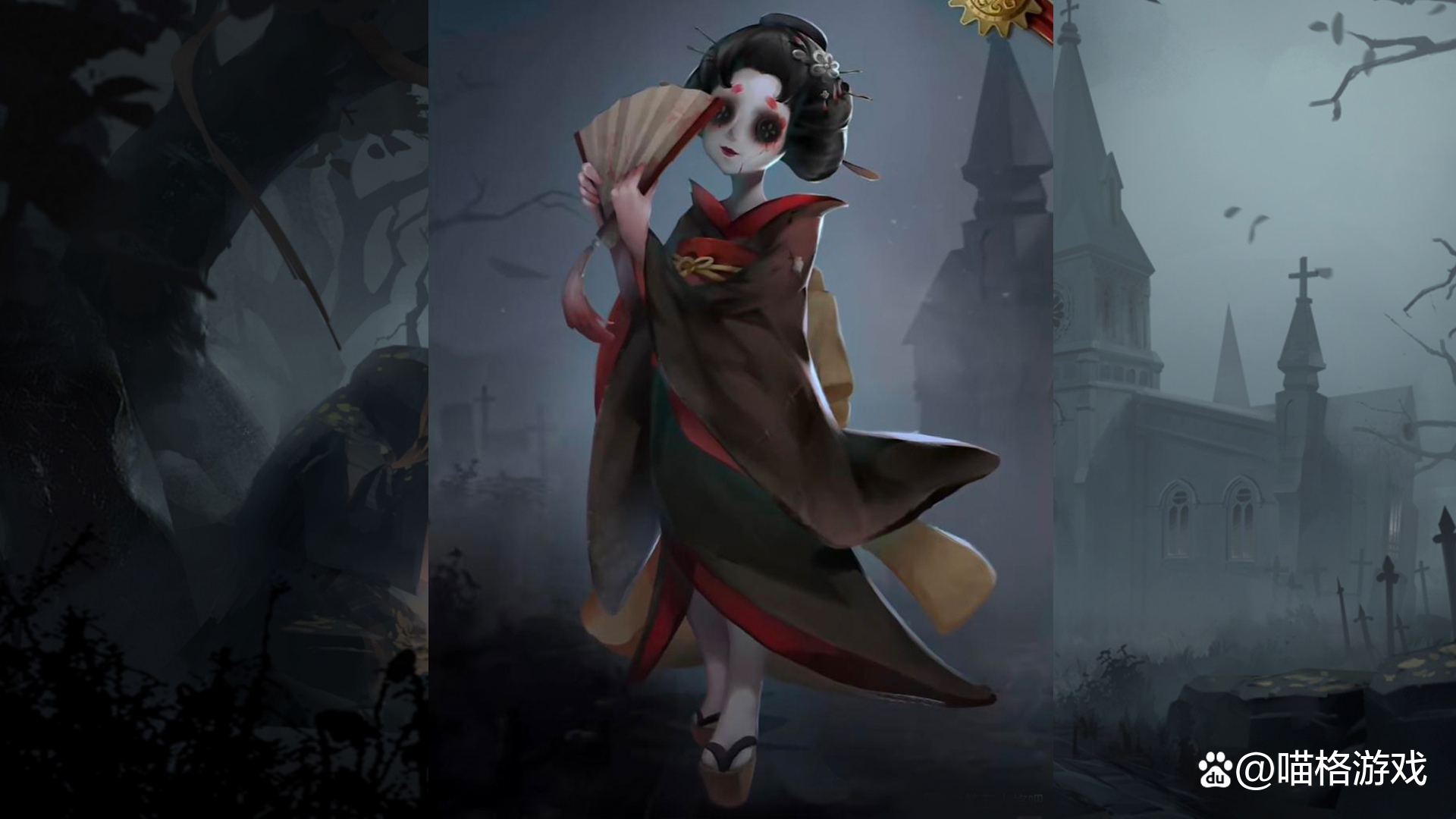 第五人格:玩家设计红蝶求生者人格,上椅变成蝴蝶,与机械师相似