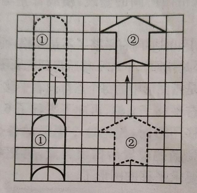 图形的运动之平移和旋转篇