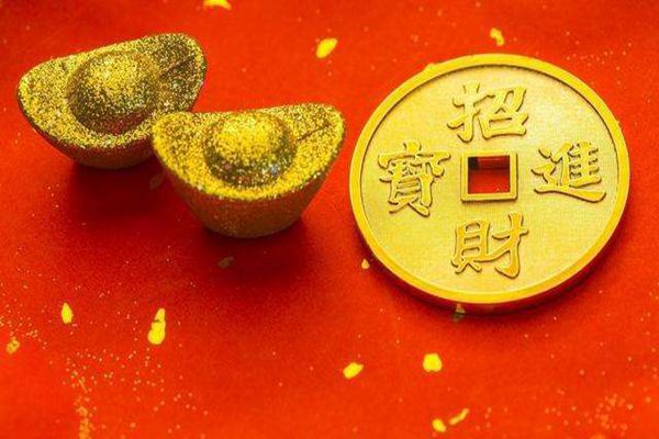 2021年牛年十二生肖男生财运概说 - 生笑故