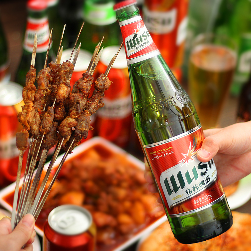 乌苏啤酒报价_参数_图片_视频_怎么样_问答-苏宁易购