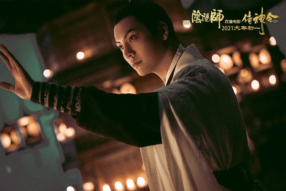 成本3亿陈坤周迅出演的《侍神令》,欺骗观众,活该糊地赔本_腾讯新闻