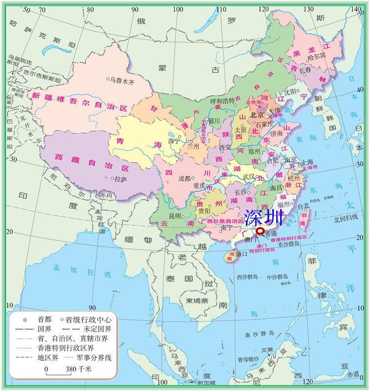 深圳位于中国南部海滨,毗邻香港,地处广东省南部,珠江口东岸,东临